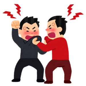 酔っぱらいのケンカ