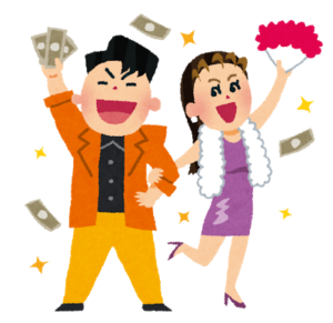 バブル世代の人々