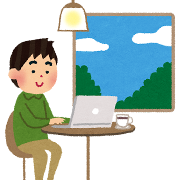 自宅で仕事